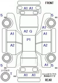 Honda CR-V лот № 20264 оценка 4  с аукциона в Японии 11