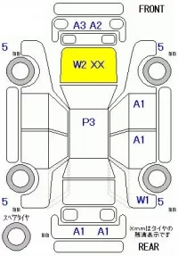 Honda INSPIRE лот № 19134 оценка 3.5  с аукциона в Японии 5