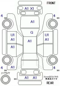 Daihatsu TANTO лот № 19097 оценка R  с аукциона в Японии 5