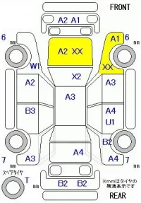 Daihatsu MOVE CONTE лот № 19111 оценка R  с аукциона в Японии 5