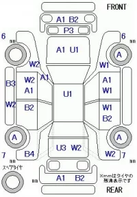 Honda ACCORD лот № 19159 оценка 3  с аукциона в Японии 5