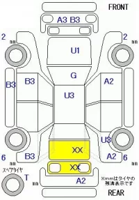 Toyota PORTE лот № 19122 оценка R  с аукциона в Японии 5