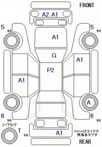 Honda STEP WAGON лот № 19164 оценка 4  с аукциона в Японии 5