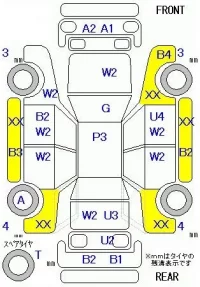 Daihatsu MOVE лот № 19116 оценка R  с аукциона в Японии 5