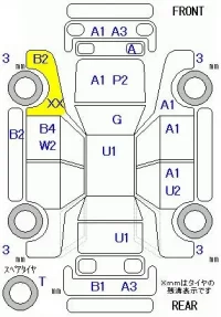 Mitsubishi EK WAGON лот № 19167 оценка R  с аукциона в Японии 5