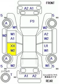Daihatsu MOVE лот № 19123 оценка 3  с аукциона в Японии 5