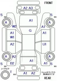 Honda LEGEND лот № 19170 оценка 3.5  с аукциона в Японии 5