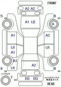 Honda STREAM лот № 19179 оценка 3  с аукциона в Японии 5