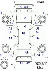 Nissan ELGRAND лот № 20295 оценка 3.5  с аукциона в Японии 11