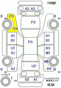 Honda STREAM лот № 19195 оценка 3  с аукциона в Японии 5