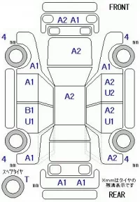 Nissan WINGROAD лот № 19174 оценка 3.5  с аукциона в Японии 5