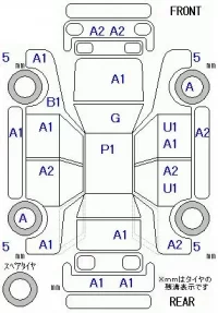 Honda INSIGHT лот № 20290 оценка 3.5  с аукциона в Японии 11