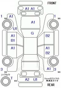 Honda FIT лот № 19202 оценка 4  с аукциона в Японии 5