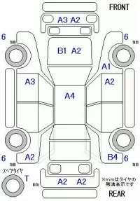 Honda LOGO лот № 19203 оценка 3.5  с аукциона в Японии 5
