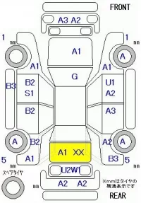 Suzuki WAGON R лот № 19199 оценка R  с аукциона в Японии 5