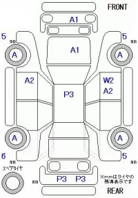 Alfa Romeo MiTo лот № 19168 оценка 3.5  с аукциона в Японии 5