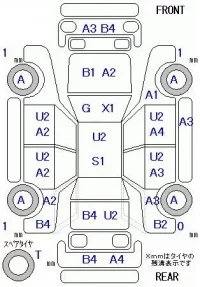 Honda VAMOS лот № 19228 оценка R  с аукциона в Японии 5