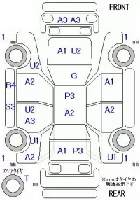 Honda ZEST лот № 19243 оценка 3  с аукциона в Японии 5