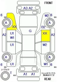 Nissan FUGA лот № 19230 оценка 3.5  с аукциона в Японии 5