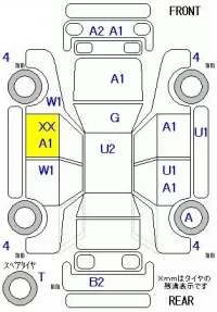Daihatsu TANTO лот № 19218 оценка 3.5  с аукциона в Японии 5