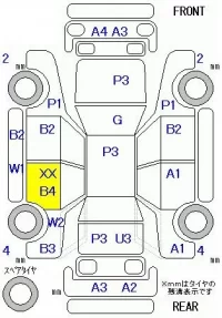 Toyota PASSO SETTE лот № 29025 оценка 3  с аукциона в Японии 5