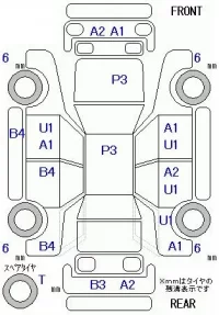 Honda MOBILIO лот № 29032 оценка 2  с аукциона в Японии 5
