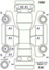 Peugeot 208 лот № 29122 оценка 4  с аукциона в Японии 5