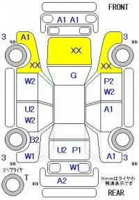 Suzuki ALTO LAPIN лот № 29092 оценка R  с аукциона в Японии 5