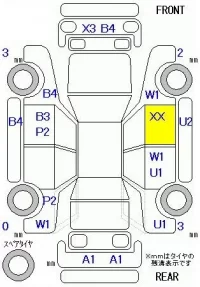 Toyota SPADE лот № 29112 оценка R  с аукциона в Японии 5