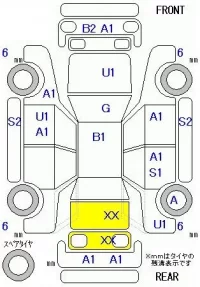 Honda N ONE лот № 29113 оценка R  с аукциона в Японии 5