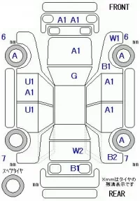 Mitsubishi EK CUSTOM лот № 29117 оценка 3.5  с аукциона в Японии 5