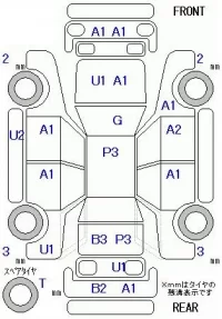 Daihatsu TANTO EXE лот № 29144 оценка 3.5  с аукциона в Японии 5