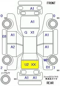Daihatsu TANTO лот № 29169 оценка 3  с аукциона в Японии 6
