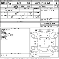 Suzuki SWIFT лот № 32026 оценка 4  с аукциона в Японии 2