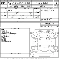 Subaru IMPREZA лот № 33011 оценка R  с аукциона в Японии 2