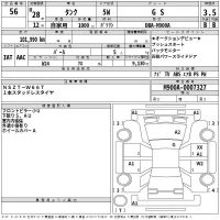 Toyota TANK лот № 56 оценка 3.5  с аукциона в Японии 2
