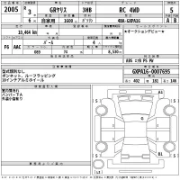 Toyota YARIS лот № 2005 оценка 5  с аукциона в Японии 2