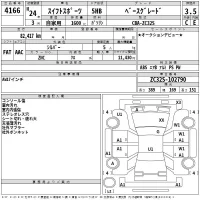 Suzuki SWIFT лот № 4166 оценка 3.5  с аукциона в Японии 2