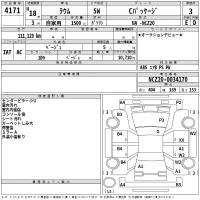 Toyota RAUM лот № 4171 оценка 3  с аукциона в Японии 2