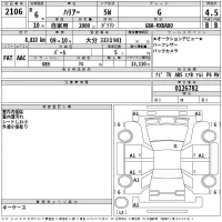 Toyota HARRIER лот № 2106 оценка 4.5  с аукциона в Японии 2