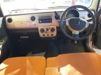 Suzuki ALTO LAPIN лот № 75067 оценка R  с аукциона в Японии 8