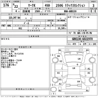 Toyota MARK X лот № 176 оценка 3  с аукциона в Японии 2