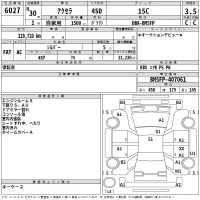 Mazda AXELA лот № 6027 оценка 3.5  с аукциона в Японии 2