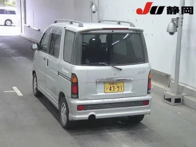 Daihatsu ATRAI VAN