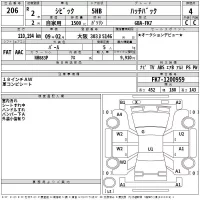Honda CIVIC лот № 206 оценка 4  с аукциона в Японии 2