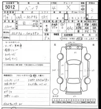 Toyota BELTA лот № 5012 оценка 3  с аукциона в Японии 7