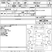 Mazda ROADSTER лот № 7103 оценка 4  с аукциона в Японии 2