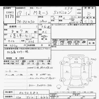Toyota MR-S лот № 1171 оценка R  с аукциона в Японии 9