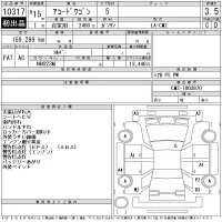 Honda ACCORD WAGON лот № 10317 оценка 3.5  с аукциона в Японии 11