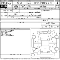 Suzuki WAGON R лот № 30033 оценка 4  с аукциона в Японии 11